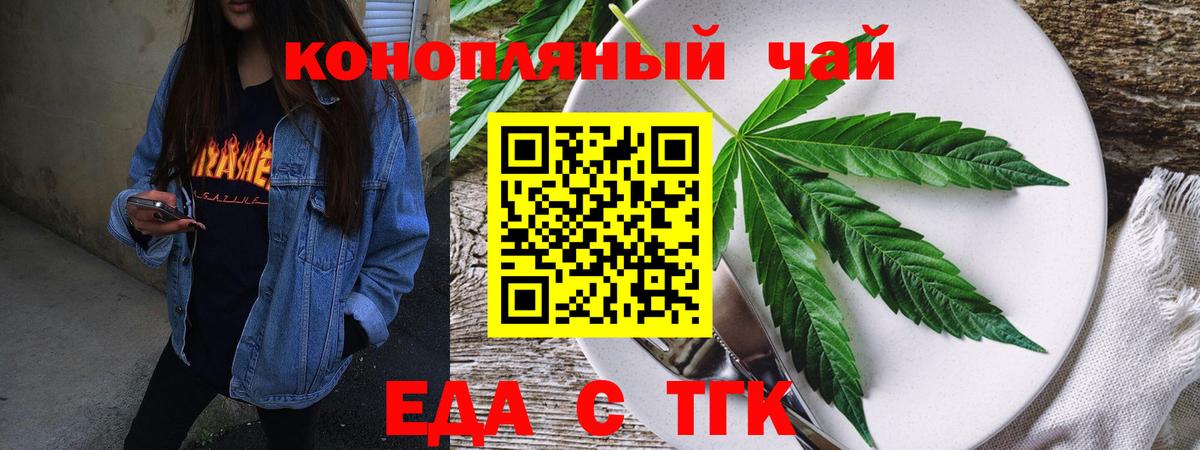 АМФЕТАМИН кристаллы  Вход с VPN  Сухой Лог  ГАШ  Меф МЯУ МЯУ кристаллы  NBOMe  Каннабис  Alpha-PVP СОЛЬ  