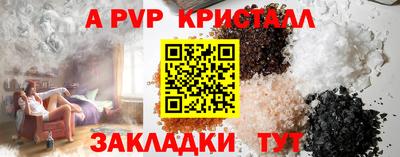 MDMA Premium VHQ Нальчик