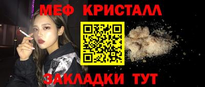 MDMA Premium VHQ Нальчик