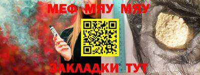 метадон Наро-Фоминск