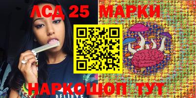 метадон Наро-Фоминск