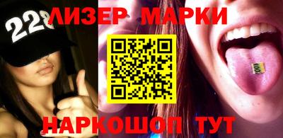 MDMA Premium VHQ Нальчик