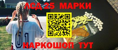 метадон Наро-Фоминск