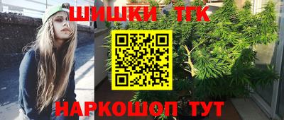 MDMA Premium VHQ Нальчик