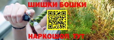MDMA Premium VHQ Нальчик