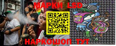 метадон Наро-Фоминск