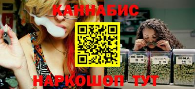 эйфоретик Новозыбков