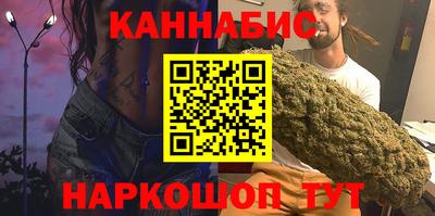 метадон Наро-Фоминск