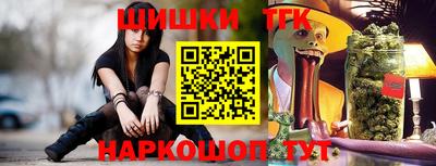 MDMA Premium VHQ Нальчик