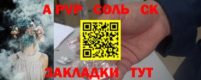 MDMA Premium VHQ Нальчик
