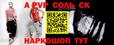 MDMA Premium VHQ Нальчик
