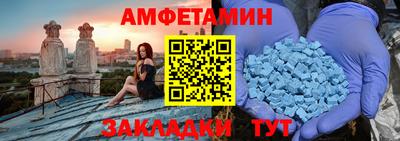 бутират Нарткала