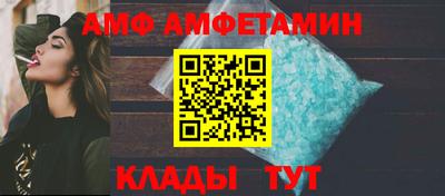метадон Наро-Фоминск