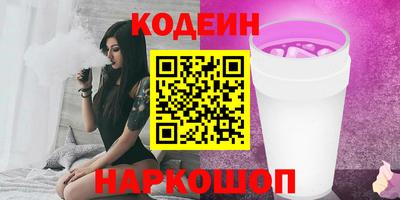 мет Новодвинск