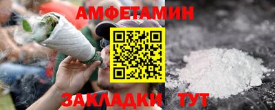 метадон Наро-Фоминск
