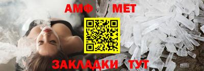 бутират Нарткала