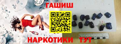 MDMA Premium VHQ Нальчик