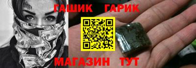 MDMA Premium VHQ Нальчик