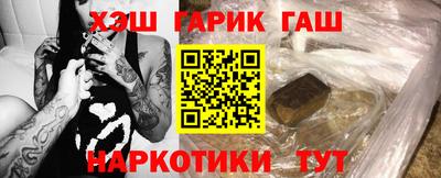 метадон Наро-Фоминск
