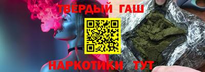 MDMA Premium VHQ Нальчик