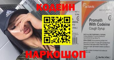 MDMA Premium VHQ Нальчик
