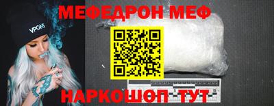 MDMA Premium VHQ Нальчик