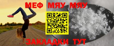 MDMA Premium VHQ Нальчик